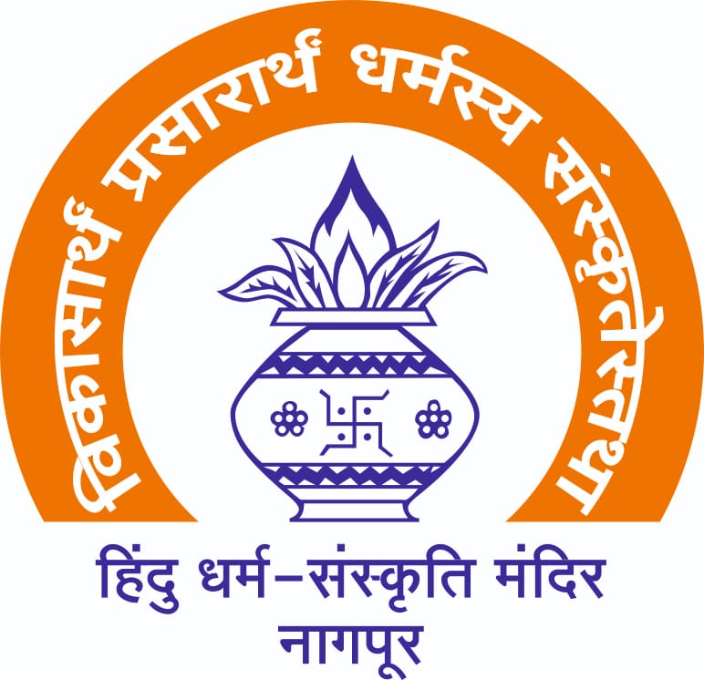 hindu dharm sanskrutik mandir